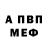 Метадон VHQ Biblioteka Tarasovka
