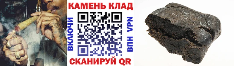 blacksprut tor  Глазов  Гашиш Ice-O-Lator 