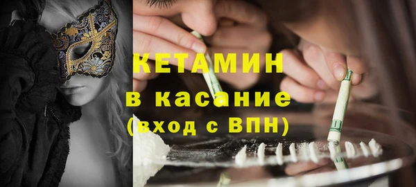mdpv Алексеевка
