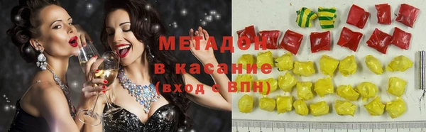 кокаин перу Алексин