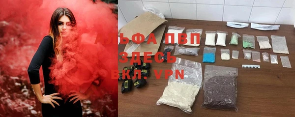 кокаин перу Алексин