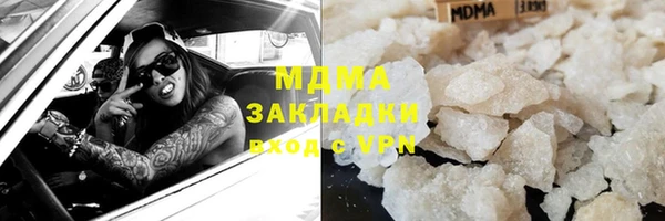 прущая мука Алзамай