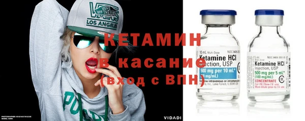 кокаин перу Алексин