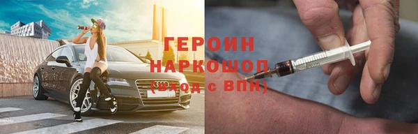 mdpv Алексеевка