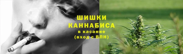 кокаин перу Алексин