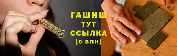 кокаин перу Алексин