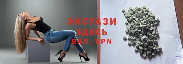 прущая мука Алзамай