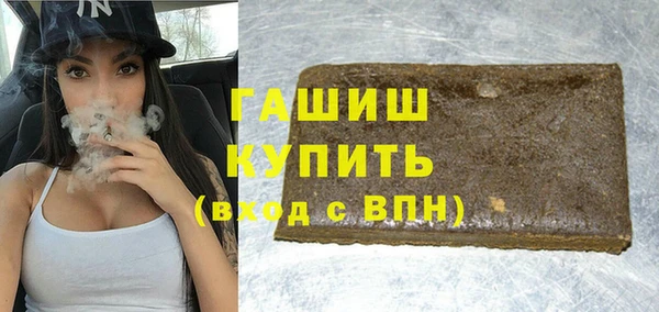 кокаин перу Алексин