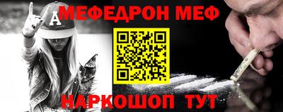 кокс Дубна