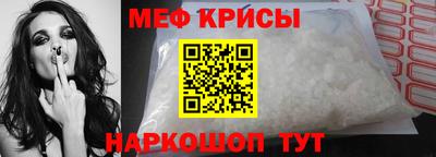 бошки Донецк