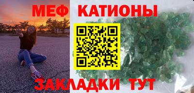 бошки Донецк