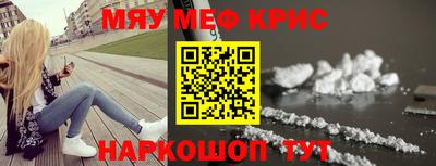 бошки Донецк