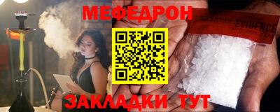 кокс Дубна