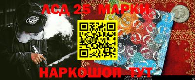 кокс Дубна
