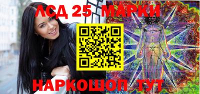 кокс Дубна