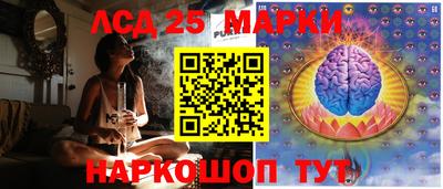 кокс Дубна