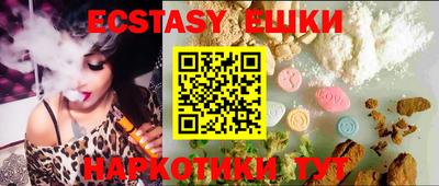 бошки Донецк