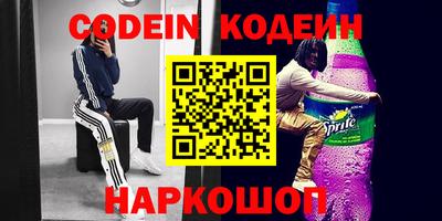 кокс Дубна