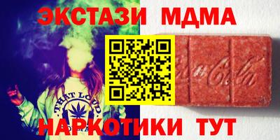 кокс Донской