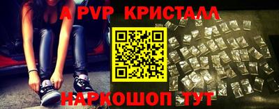 кокс Дубна