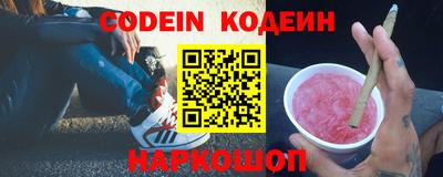 кокс Дубна