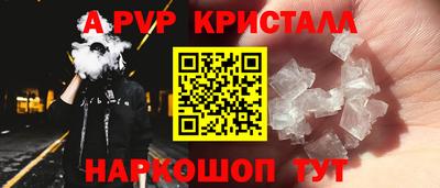 кокс Дубна