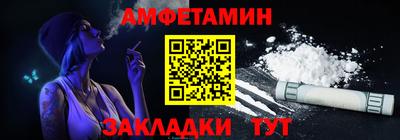 кокс Дубна