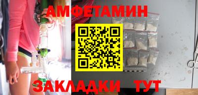 кокс Дубна