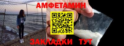 бошки Донецк