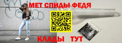 кокс Донской