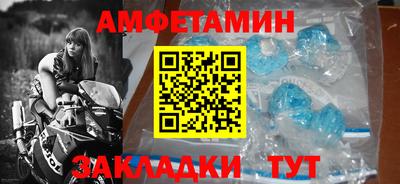 бошки Донецк