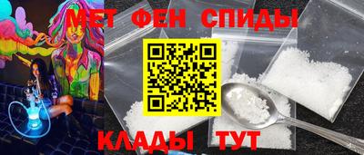 бошки Донецк