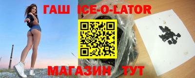 кокс Донской