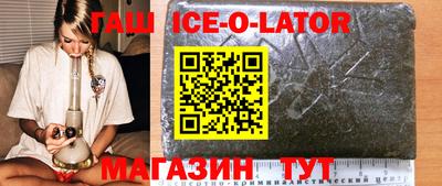 бошки Донецк