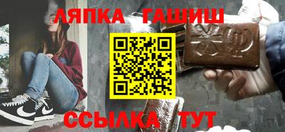 бошки Донецк