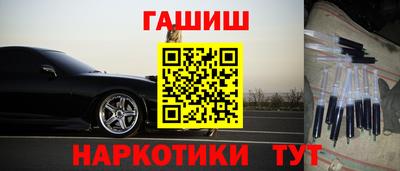 кокс Дубна
