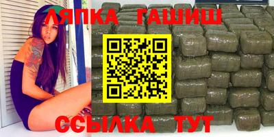 кокс Донской