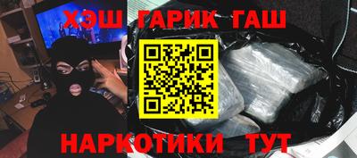кокс Донской