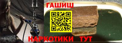 кокс Донской