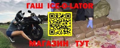 кокс Дубна