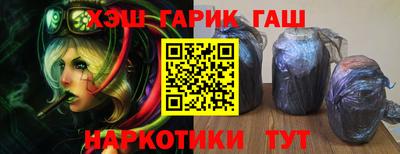 кокс Донской