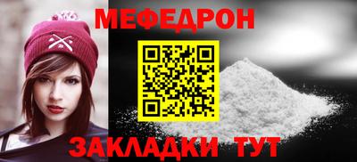 кокс Донской