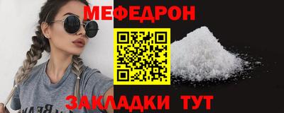 кокс Дубна