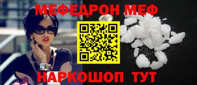 кокс Донской