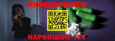 кокс Дубна