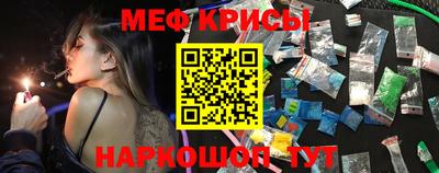 бошки Донецк