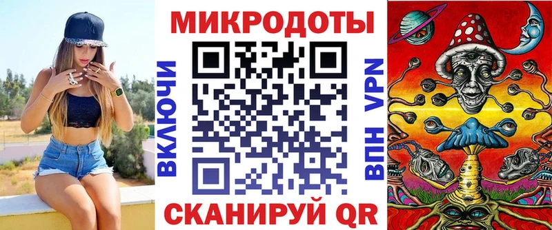 ссылка на мегу ONION  Глазов  Галлюциногенные грибы мицелий  магазин продажи наркотиков 