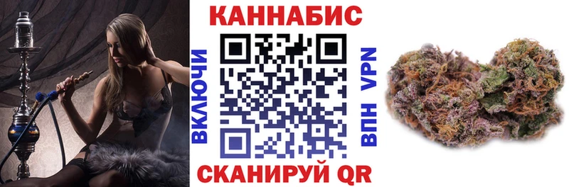 Канабис White Widow blacksprut маркетплейс Глазов